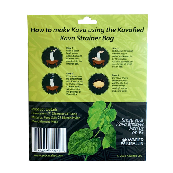 Kava Strainer Bag - Pro Grade